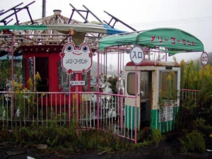 Tempat Hiburan di Dunia yang Pernah Ramai Kini Sepi